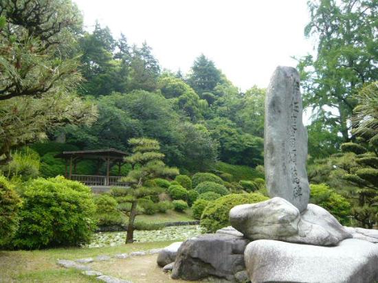 Dogo Park (Ruins of Yuzuki Castle)