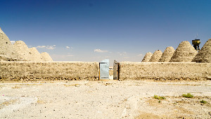 Harran Ruins