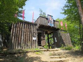Ruins of Toishi Castle