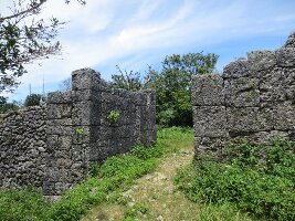 The Itokazu castle ruin