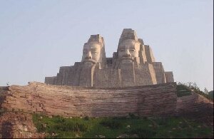 Zhengzhou Shang Dynasty Ruins