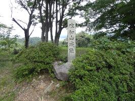 Hikone Japan Ruin