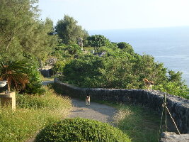Kagoshima Prefecture Japan Ruin