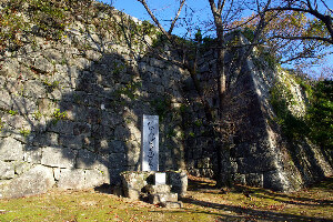 Shingu Japan Ruin