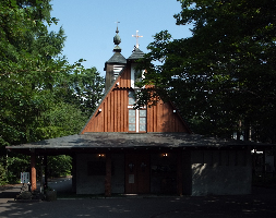 Church Street Karuizawa