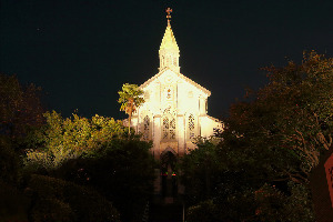 Nagasaki Japan Church