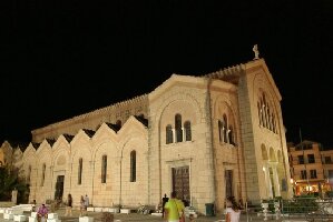 Ionian Islands Greece Church