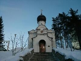 Belokurikha Russia Church