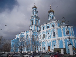 Yekaterinburg Russia Church