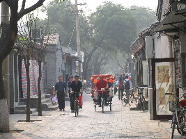 Tour-Beijing-Day Tour