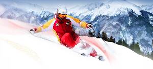 Mayrhofen Austria Ski