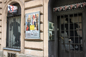 The Third Man Museum