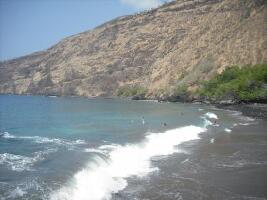 Captain Cook United States Zipline