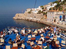 Athens One Day Cruise