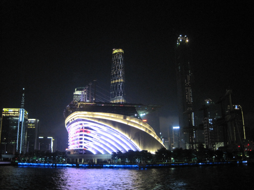 Pearl River Night Cruise
