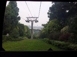 Guangzhou China Mountain