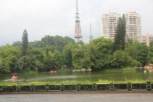 Yuexiu Mountain