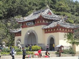 Zhoushan China Mountain