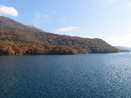Hakone Japan Lake