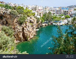 Lake Voulismeni