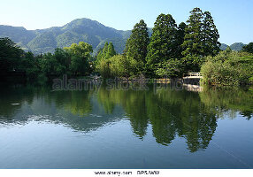 Yufu Japan Lake