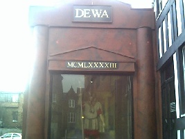 Dewa Roman Experience
