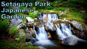 Setagaya Park