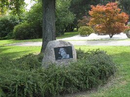 Tora-San Park