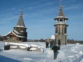 Petrozavodsk Russia National park