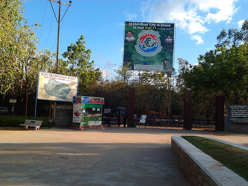 KBR National Park