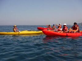Province of Naples Canada Kayak