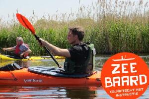 Leiden Netherlands Tour