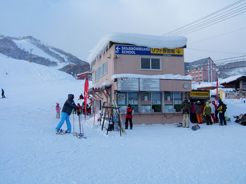 Takatsue Ski Areas