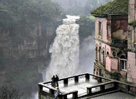 Salto de Tequendama