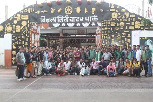 Ajmer India Park