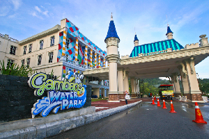 Gambang Malaysia Water park