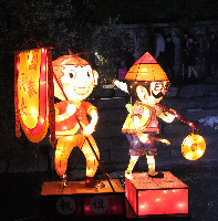Seoul South Korea Festival