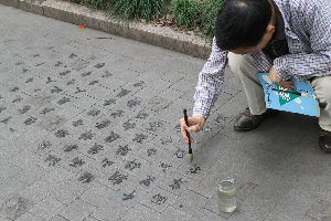 Shanghai Subway