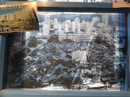 Xinyi District Taiwan Museum