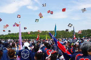 Hamamatsu Festival