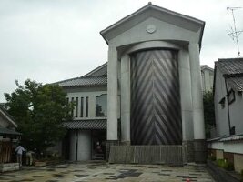 Inuyama Japan Museum