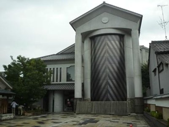 Festival Museum Dondenkan