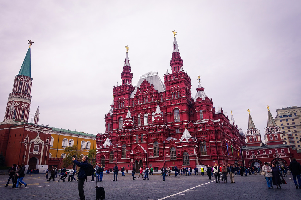State Historical Museum