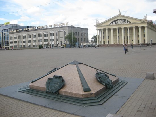 Zero Kilometr of Belarus