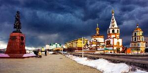 Monument to the Founder of Irkutsk
