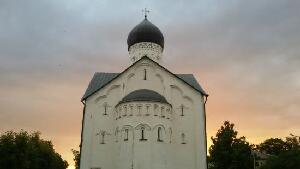 Veliky Novgorod Russia Spa