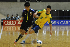 Brazil Futsal Center