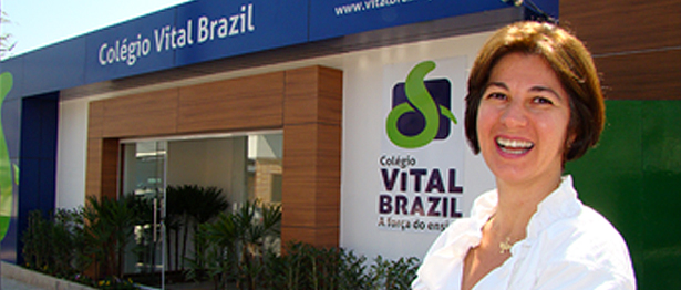 Vital Brazil Museum