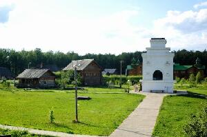Russia Tourist Complex