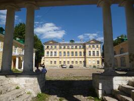 Russia Regional Museum